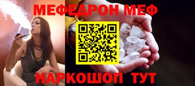 a pvp Кумертау