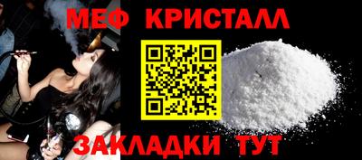 твердый Кулебаки