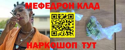 твердый Кулебаки
