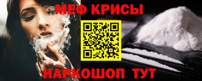 a pvp Кумертау
