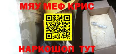 твердый Кулебаки