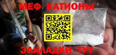 2c-b Кунгур