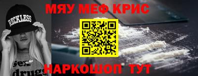 a pvp Кумертау