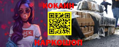 гидропоника Ангарск