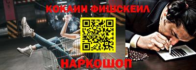 2c-b Кунгур