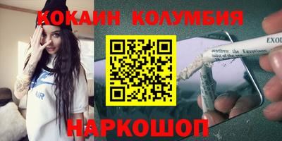 a pvp Кумертау