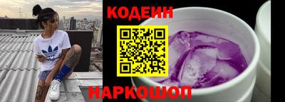 твердый Кулебаки