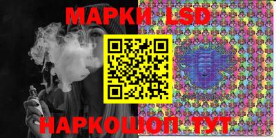 a pvp Кумертау