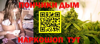a pvp Кумертау