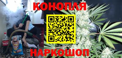 2c-b Кунгур