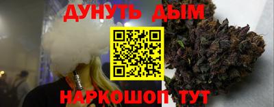 a pvp Кумертау