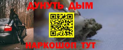 a pvp Кумертау