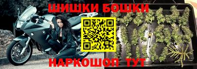 2c-b Кунгур