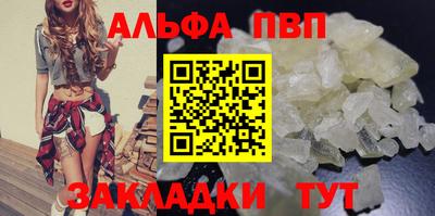 2c-b Кунгур
