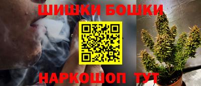2c-b Кунгур