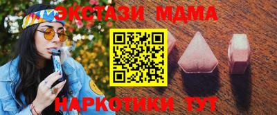 твердый Кулебаки