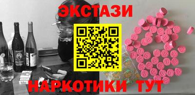a pvp Кумертау