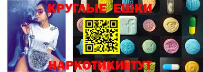 a pvp Кумертау