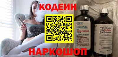 a pvp Кумертау