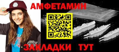 твердый Кулебаки