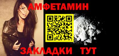 твердый Кулебаки