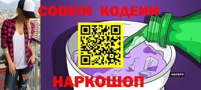 твердый Кулебаки