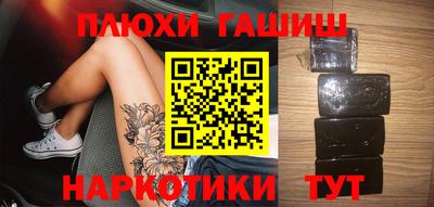 2c-b Кунгур