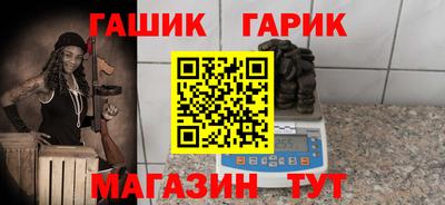 твердый Кулебаки