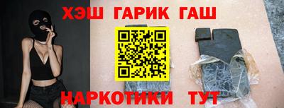 a pvp Кумертау