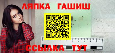 a pvp Кумертау