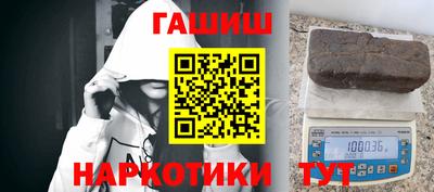 2c-b Кунгур