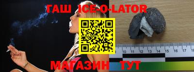 a pvp Кумертау