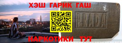 твердый Кулебаки