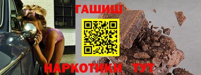 2c-b Кунгур