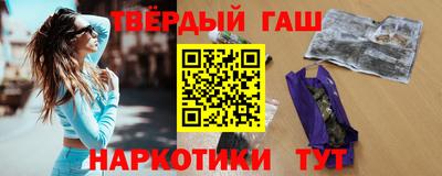 твердый Кулебаки