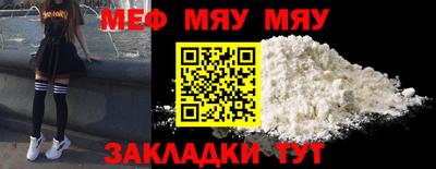 a pvp Кумертау