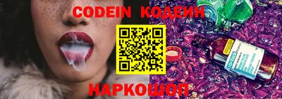 твердый Кулебаки